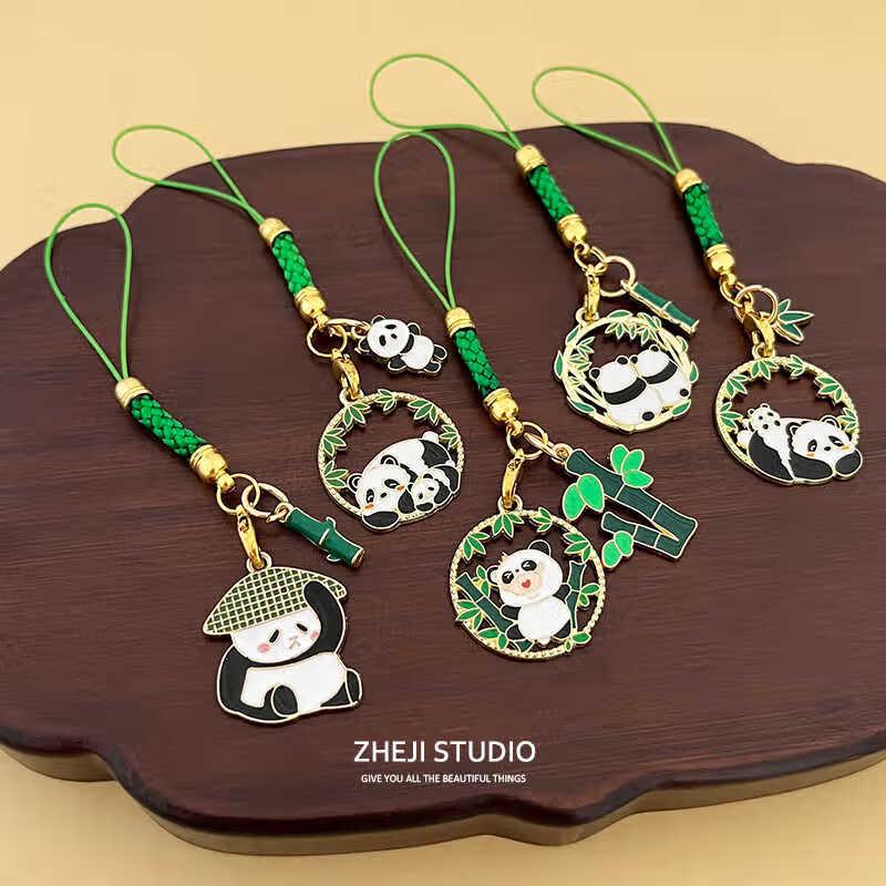 Chinese Style Panda & Bamboo Woven Keychain & Phone Lanyard Set