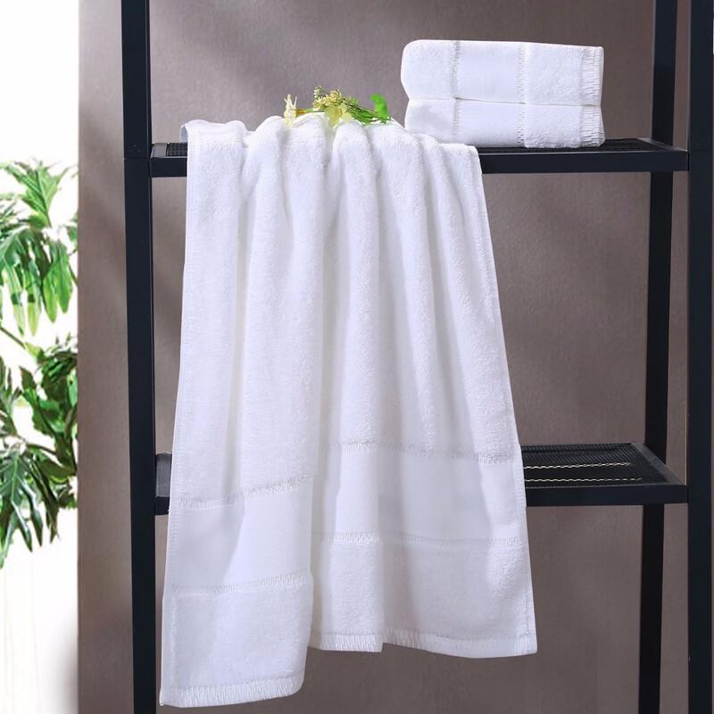 Handun Jingying 2-Piece Cotton Towel Set