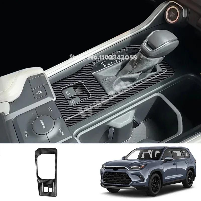 LHD For Toyota Grand Highlander 2024 2025 carbon window rise switch gear shift panle trument readlamp AC vent armest cover