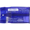 Of Deoco Body Cleanse 36 Sheets [Set 3] Sheets,