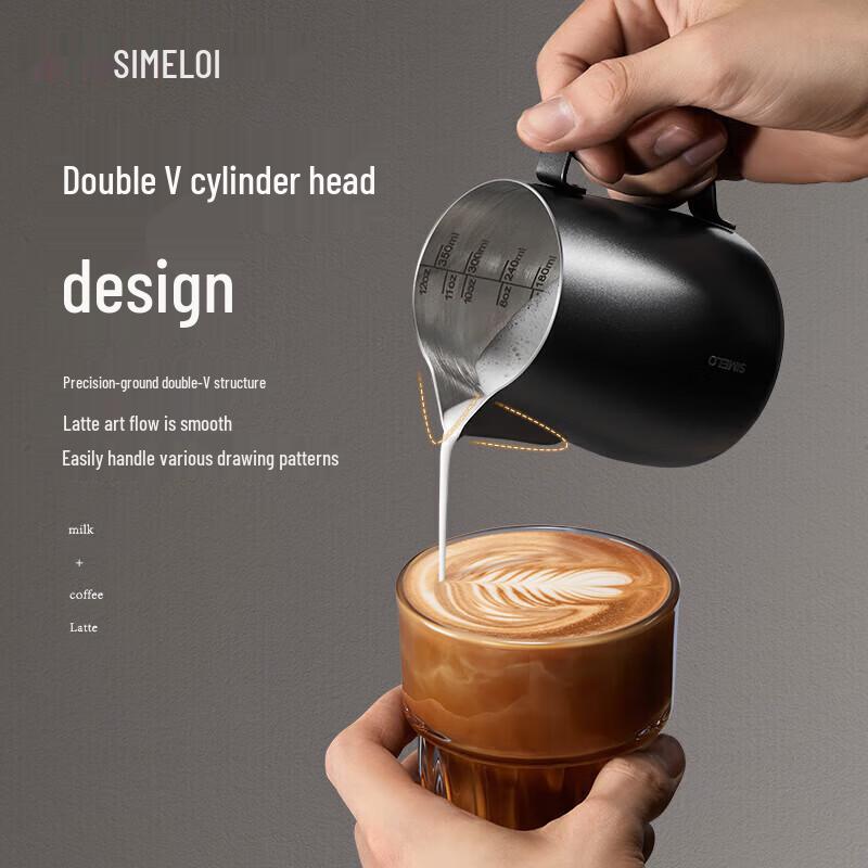 Shimeile 304 Stainless Steel Latte Art Pitcher