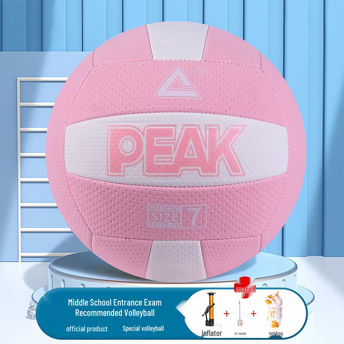 PEAK Volleyball Size 5 for Junior High PE & Size 7 for College Training, Sports, Outdoor & Competition.