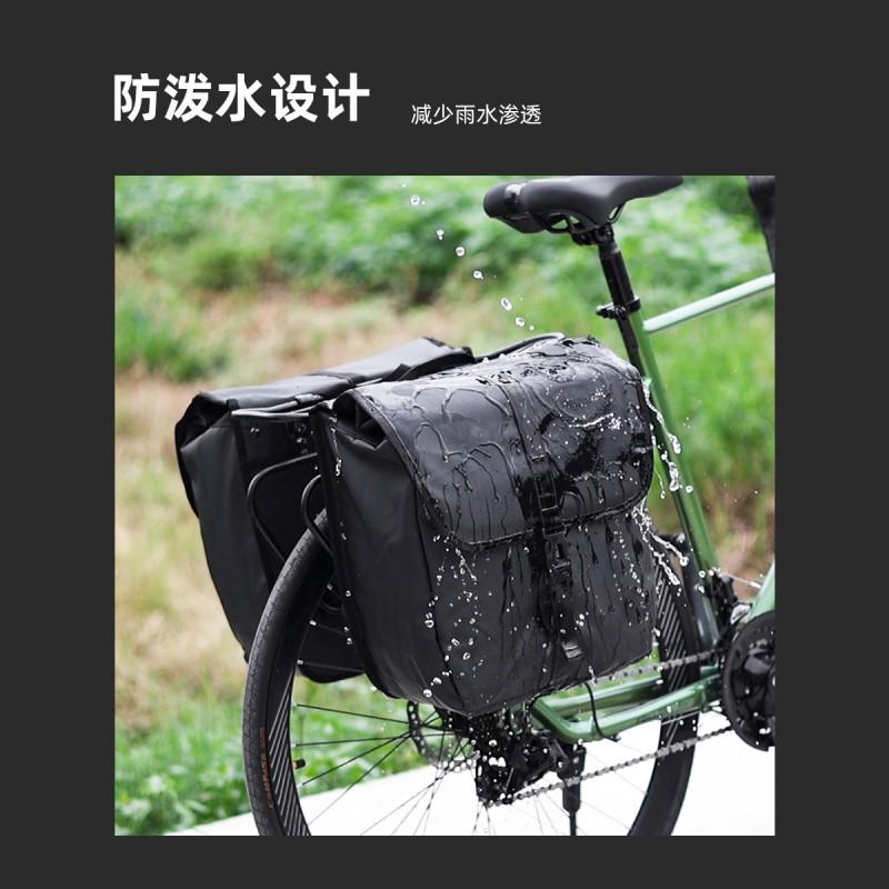 20L Waterproof Bicycle Rear Rack Pannier Bag Mountain Bike Cycling Touring Storage 20L