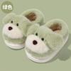 Children's Cotton Shoe Bag Heel Season Boys and Girls Baby Plush Warm Cute Cartoon Fluffy Slippers