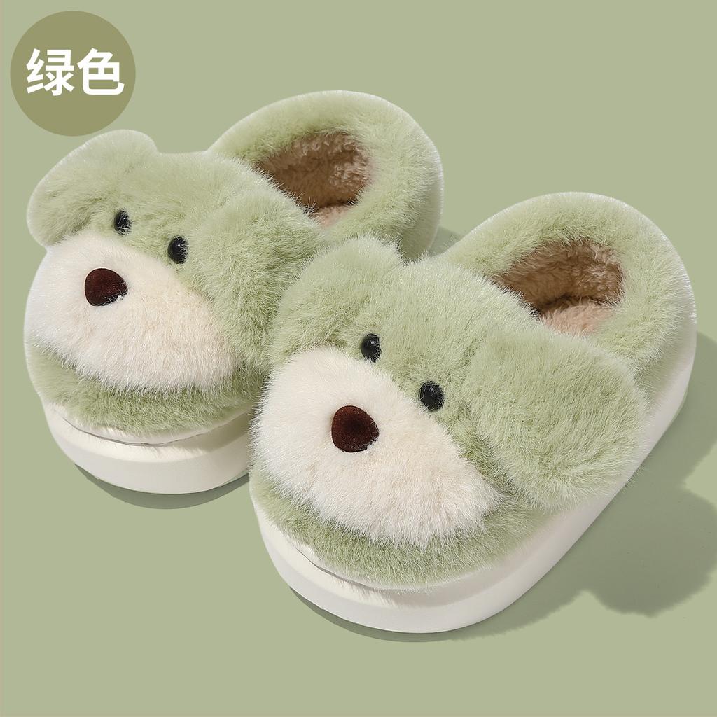 Children's Cotton Shoe Bag Heel Season Boys and Girls Baby Plush Warm Cute Cartoon Fluffy Slippers