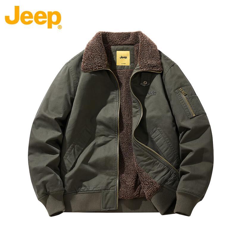 Jeep Men's Loose Fit Thickened Lapel Cotton Jacket