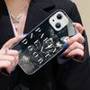 P-Partynextdoor Rapper Phone Case For IPhone 14 13 12 Mini 11 Pro XS Max X XR 14 Plus Tempered Glass Cover