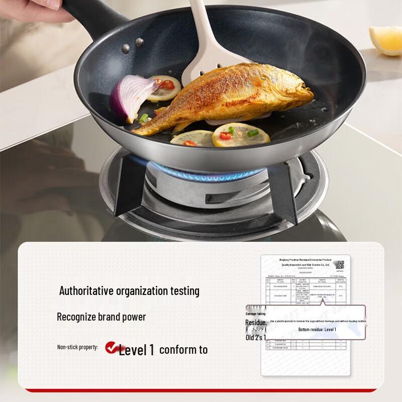 SUPOR 24cm Red Dot Non-Stick Frying Pan with Lid