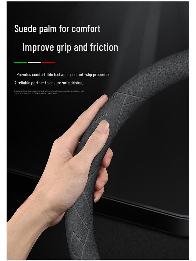 Ultra-Thin Suede Steering Wheel Cover for BYD Han, Song PLUS, Tang DMI, Yuan Pro, Dolphin