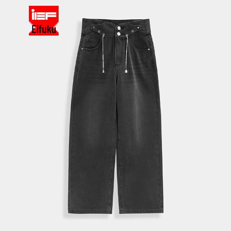 

IEF Aiyifu 2025 Summer Denim Wide-Leg Pants M