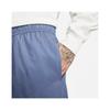 Nike Woven Flow Lined Shorts