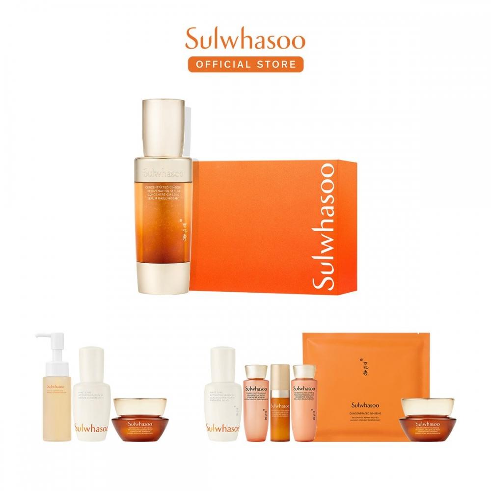 Jasin Capsule Serum 50ml Set