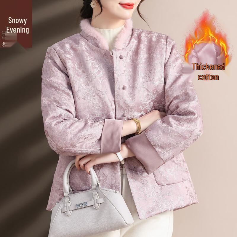 

XUEXI Women s Padded Winter Jacket 4XL