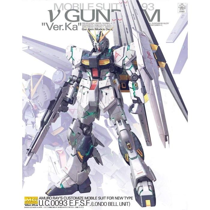 BANDAI SPIRITS MG Mobile Suit Gundam: Char's Counterattack RX-93 Gundam Ver.Ka 1/100 Scale Model Kit Gray