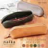 Nafka Mostro Leather Pencil Case, Simple Design, Large Capacity, Solid Color, Made in Japan [NFK-72204] (Camel)