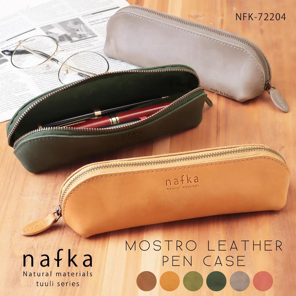 Nafka Mostro Leather Pencil Case, Simple Design, Large Capacity, Solid Color, Made in Japan [NFK-72204] (Camel)