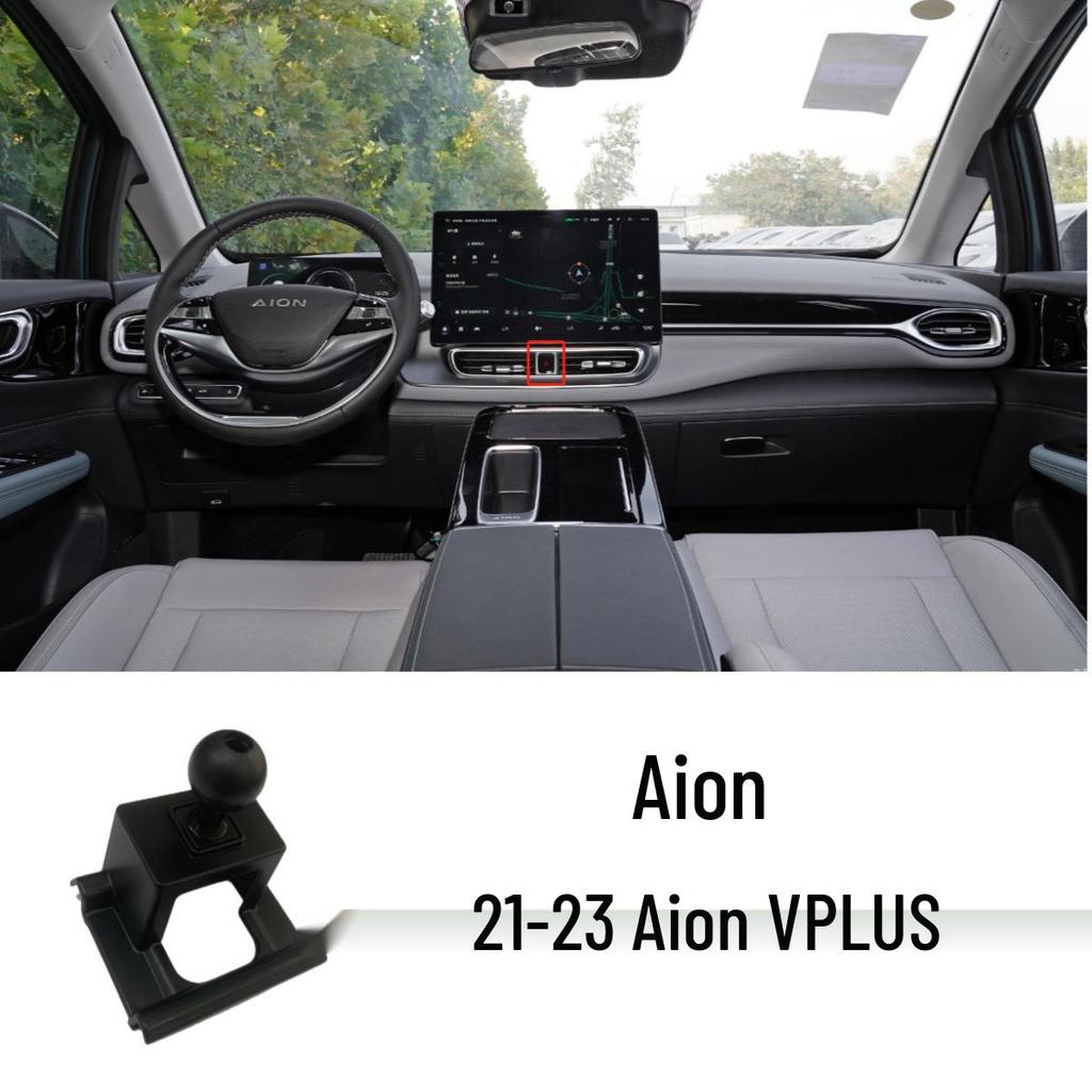 Car Phone Holder Mount for GAC AION, Mei 580, YPLUS, LX V Plus, Hozon Z03