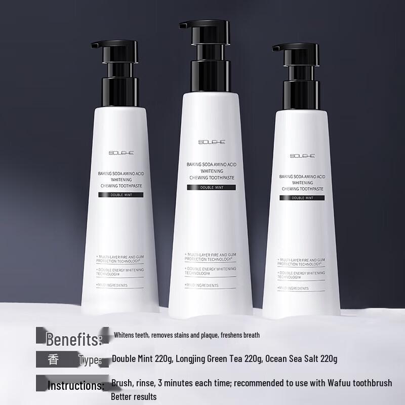 Hefengyu Press-Type Toothpaste Variety Pack