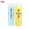FENHUA Nutritional Smoothing Hair Conditioner 2-Pack