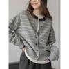 Autumn Korean O-neck Striped Cardigan Women Sweater Fashion Casual Long Sleeved Loose Knitted Jacket Office Elegant Tops Simple Clothes