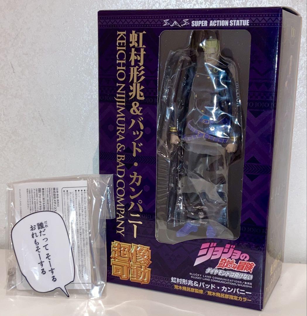 

[USED] WF 2025 Summer JoJo Super Action Statue Nijimura Katayoshi & Bad Company Limited Bonus Included