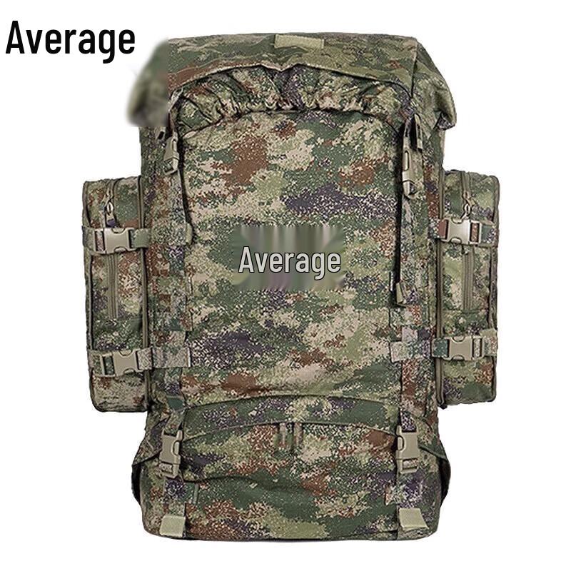 85L Outdoor Expedition Backpack