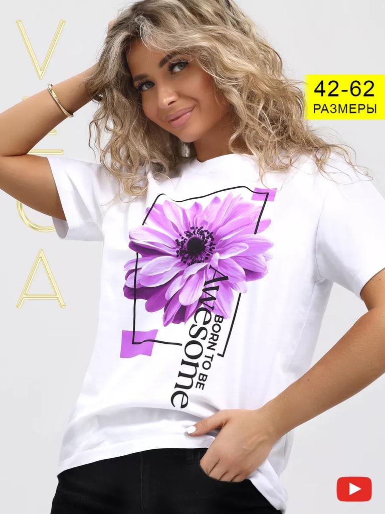 Basic T-shirt with Print