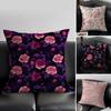 Elegant Pink Rose Art Cushion Cover Pillow Case Antidustmite Invisible Zipper Silky Plush Cushion