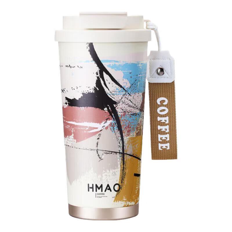 HMAO 316 Ceramic-Coated Portable Dual-Drink Coffee Cup 500ML