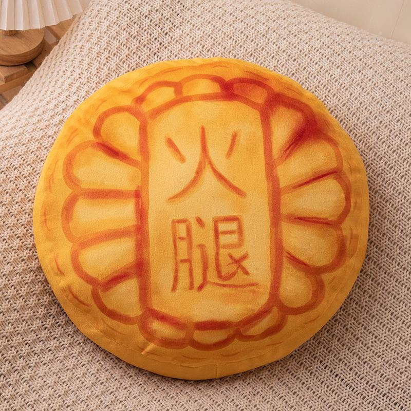Mooncake Throw Pillow Plush Toy Food Doll Doll Funny Bed Cushion Tricky Mid-Autumn Festival Gift Woman