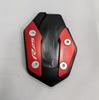 GOLDFAUST Side Stand End/Side Stand Cover for YZF-R25 (2019 and later models) - Custom Parts (Red)