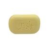Sulfur Soap Shower Gel Remove Mites/bacteria/oil/acne Plant Extracts Mild Oil Control Moisturizing
