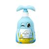 Qichu Curious Baby Shampoo & Shower Gel