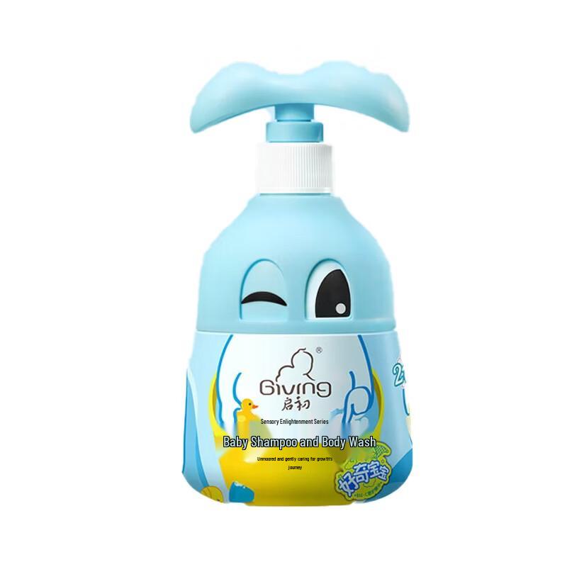 Qichu Curious Baby Shampoo & Shower Gel