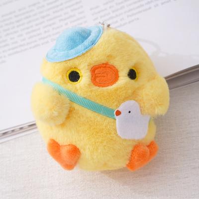 1Pc Cute Little Yellow Chicken Pendant Plush Toy Doll Bag Pendant Keychain Doll