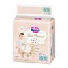 [Tape S Size] Mary's First Premium 2x Soft Cashmere Touch White (4~8kg) 19 Pieces