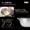 KAI IH Compatible One Hand Pot 18cm with Lid Masayo Waki DY5203 O.E.C