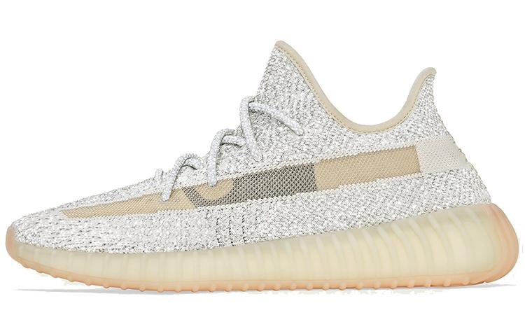 

Yeezy Boost 350 Adidas Originals V2 Lundmark Reflective FV3254 38.5
