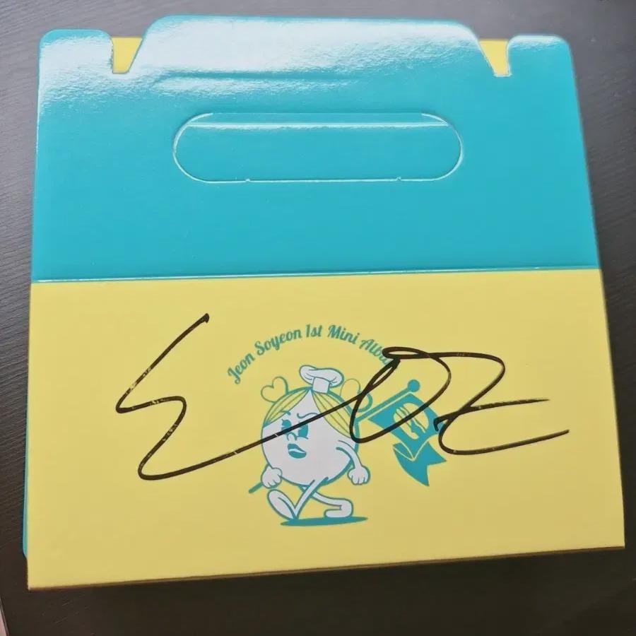 Gidle Soyeon Windy Album