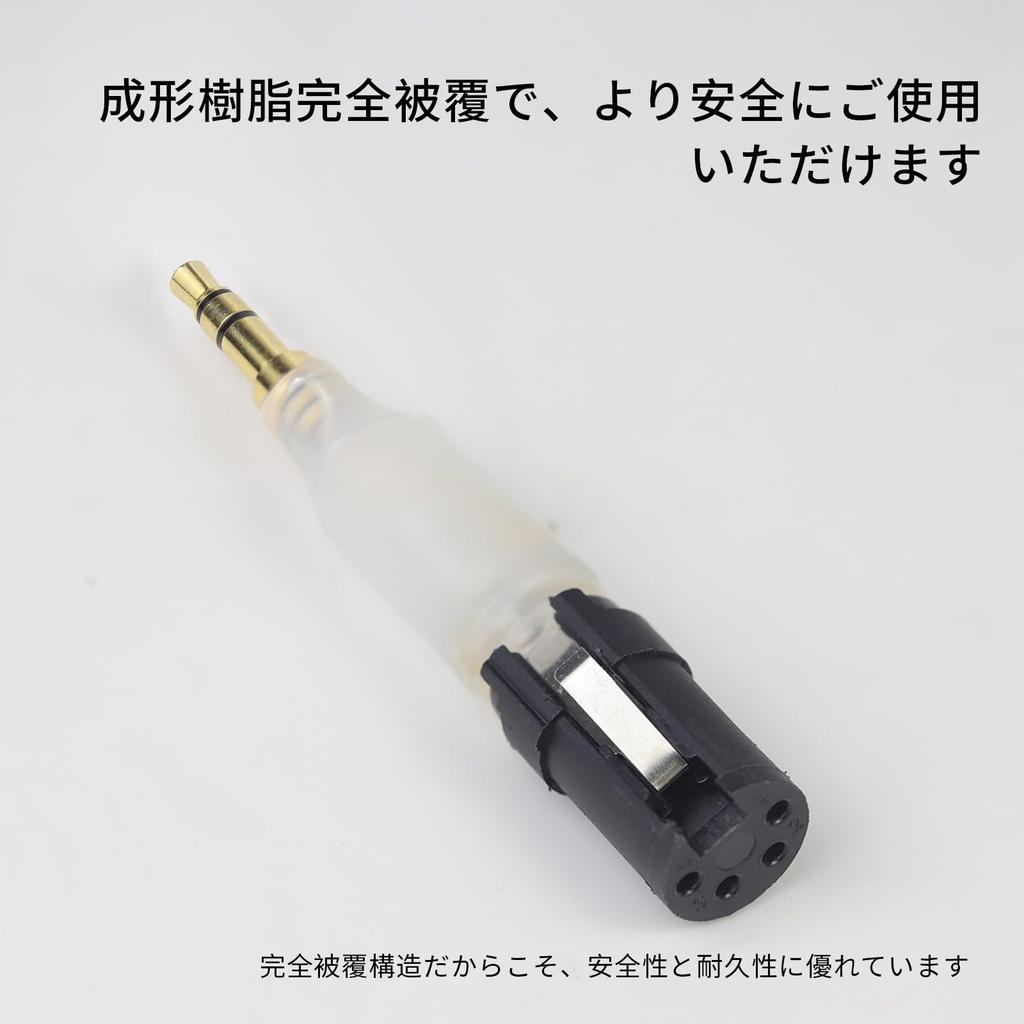 okcsc 3MXLR Conversion Connector to XLR Audio Conversion Connector Kit Stereo to XLR Lossless Audio Transmission for HiFi Headphone Amplifiers 3.5mm