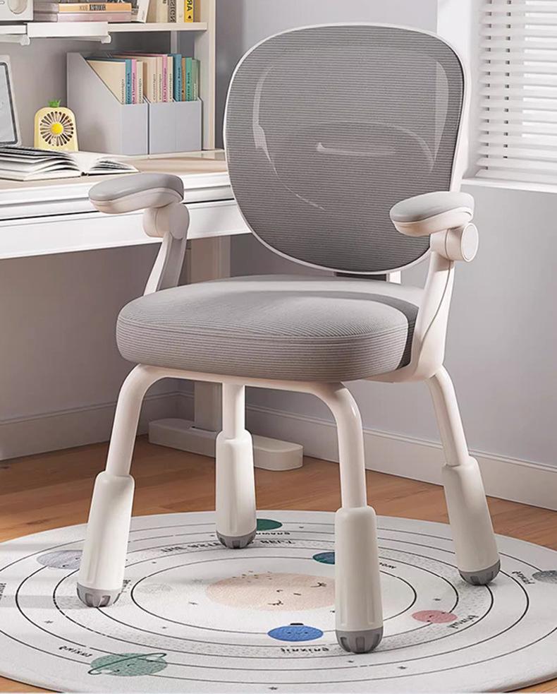 Height-Adjustable Kids' Study Chair with Armrests and Swivel Backrest