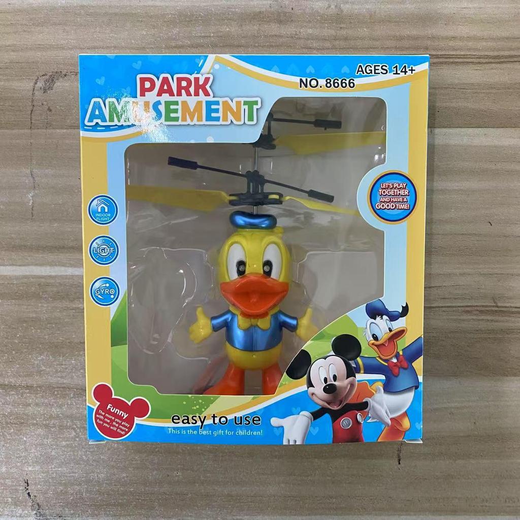 Induction Gesture-Controlled Hovering Helicopter Toy for Kids - Drop-Resistant