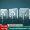 Strong No-Punch Adhesive Plastic Hooks - Transparent, Load-Bearing for Kitchens