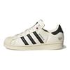 André Saraiva x adidas Superstar Velké děti Láska Graffiti Dětské Tenisky Krémová Krémově-Bílá Jádrově Černá GZ1753