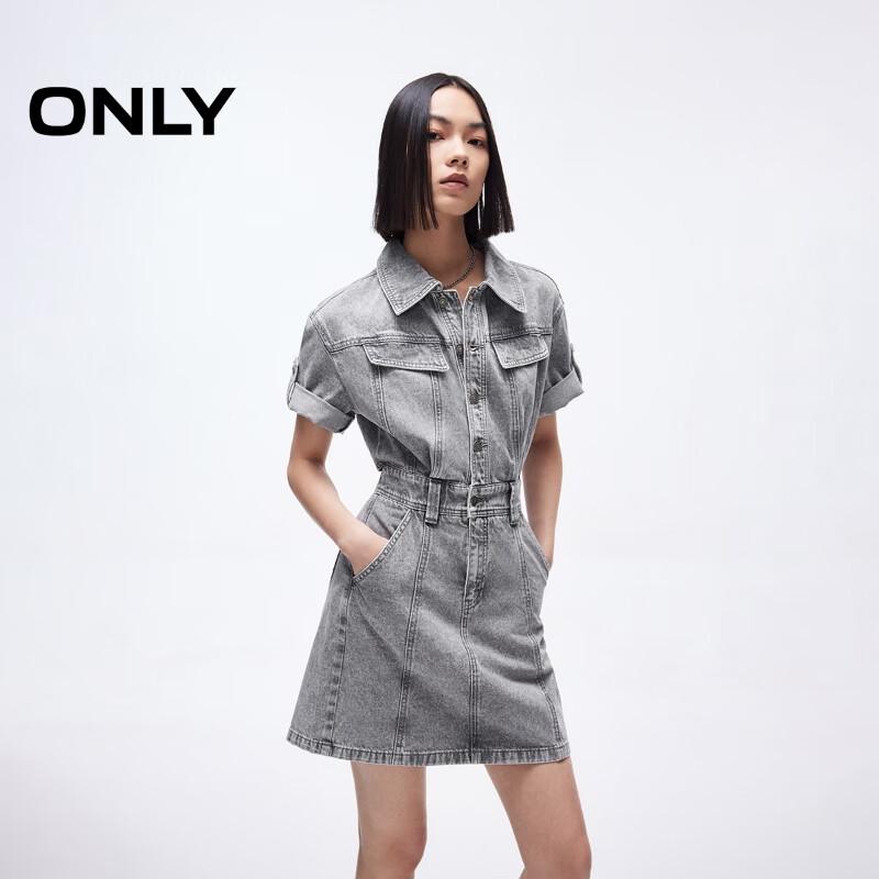 ONLY Women's Distressed High-Waist Denim Mini Dress