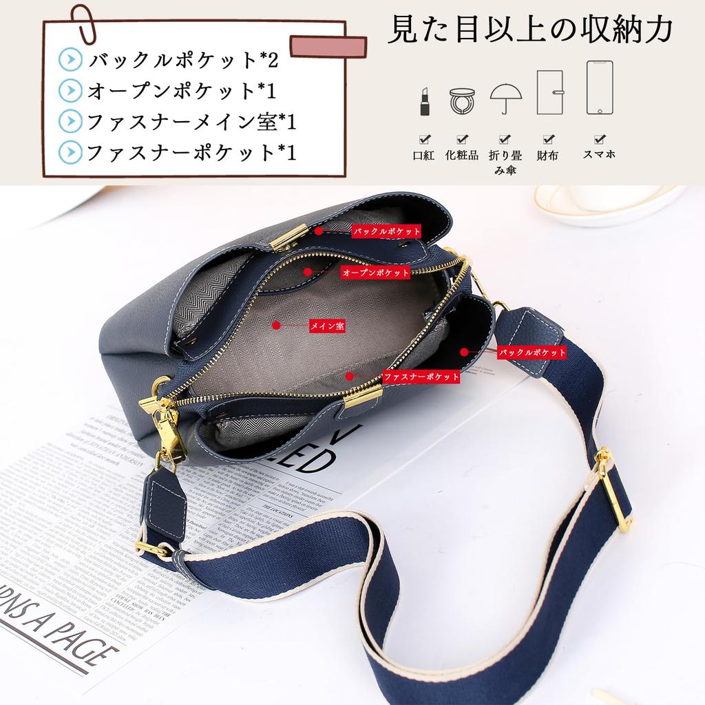 Torba na ramię typu crossbody z prawdziwej skóry bydlęcej na ramię, wygląd Date [Kyoei-Tech], torebka damska, torba, torebka, torba, lekka, torba, torba,