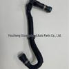 LR115269 Engine Hose for Jaguar Land Rover Discovery Sport 2015