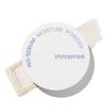 No Sebum Moisture Powder 5g