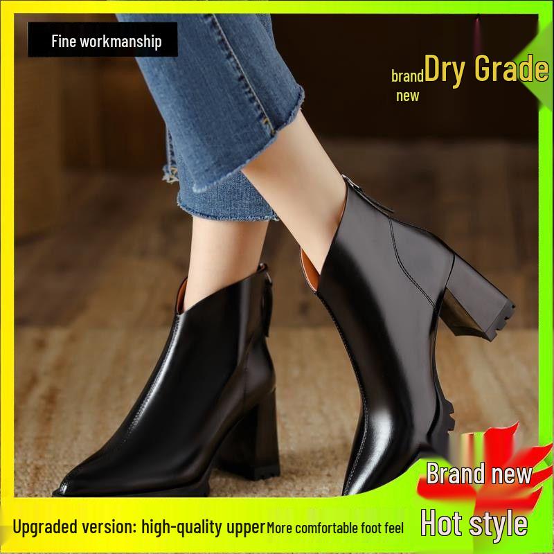 French Retro Pointed Toe Chunky Heel Ankle Boots for Women - Soft Leather, Thick Sole, Nude High Heel, Short Shaft, Autumn Style.