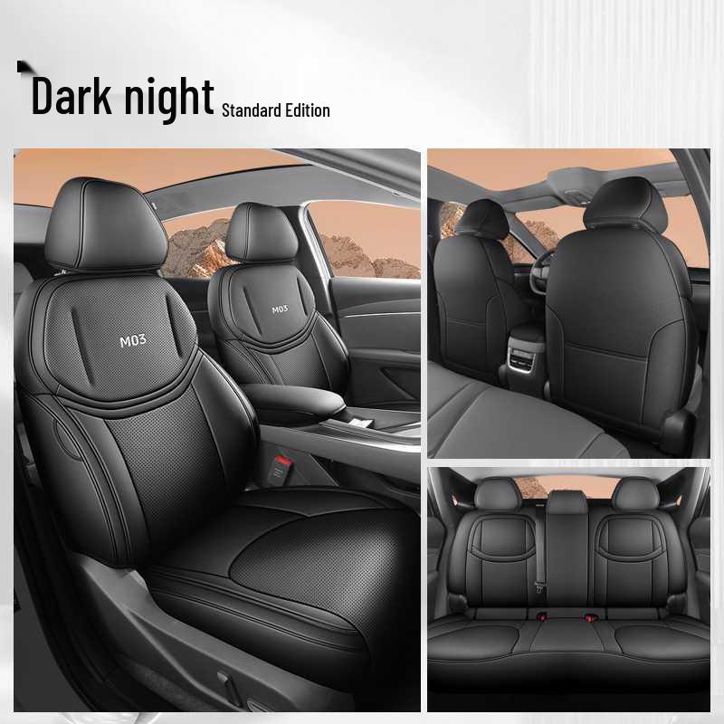 XPeng Mona M03 Full Coverage Car Seat Cushion - Universal, Four Seasons